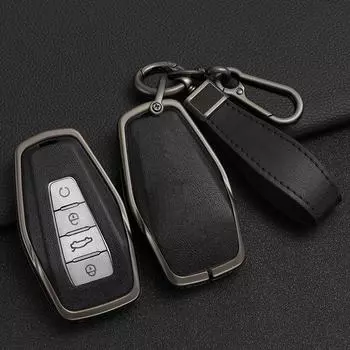 Чехол для ключа Geely для моделей GL, Emgrand GS, X3, X6, King Kong, X1, Bo Rui, Xing Rui, S1 OPP bag. Gun blue + foreign trade buckle