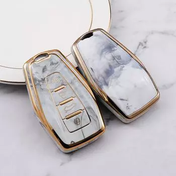 Чехол для ключа Geely Emgrand Boyue для моделей Bin Yue, Xing Rui, Vision X3, Boyue Pro и Bin Rui