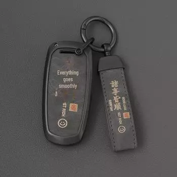 Чехол для ключа Geely Emgrand: Совместим с моделями GS, Xingyue L, Boyue, Xingrui, Icon, Binyue Cool, Vision X6/X3, Binrui. V-Geely A single shell красный