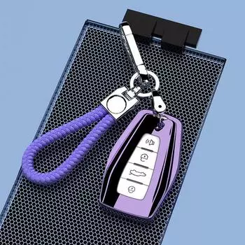 Чехол для ключа Geely Geometry C/A 2024 года — версия Endurance, высококачественный декоративный чехол для ключей single shell