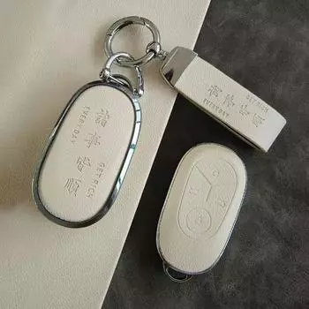 Чехол для ключа Geely Star Wish из ТПУ-кожи, защитный чехол для автомобиля buckle version красный