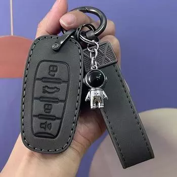 Чехол для ключа Great Wall H6 и M6 для автомобилей 3-го поколения, First Love, Big Dog, Beast, Kugou H9