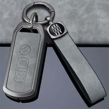 Чехол для ключа Honda PCX 125 150 SH125 SH300 SH300i NF07 Xadv Forza 300 SH X-adv чехол для мотоцикла 160 2 3 кнопки аксессуары серый