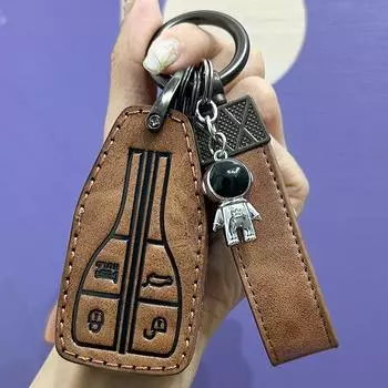 Чехол для ключа Hongqi HS5/H5/H7/H7S/H9/HQ9 — роскошная защита автомобиля для мужчин