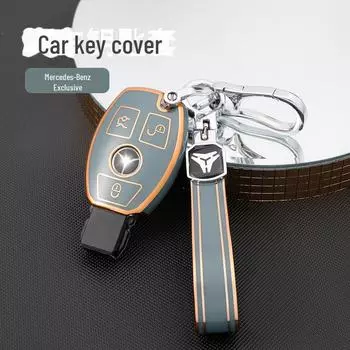 Чехол для ключа из гальванического ТПУ с золотым ободком для Mercedes-Benz классов A, B, C, E, R, CLA и CLS.