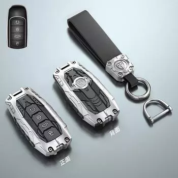 Чехол для ключа из силиконового сплава для Chery Arrizo 5 Plus и Ai ou Mengda Xingtu TX - ветрозащитный дизайн A чёрный