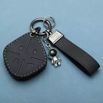 Чехол для ключа Jetour Dasheng для X70Plus/X90/X90Plus - 23 стиля, защитная сумка для автомобиля JETOUR B Model Single Leather Case
