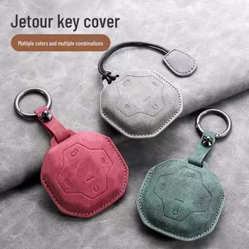 Чехол для ключа Jetour Traveler для Chery Jetour Shanhai T2: Модифицированные аксессуары Shell Buckle JETOUR C + hand strap темно серый
