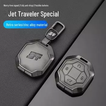 Чехол для ключа Jetour Traveler: Сумка для автомобильных ключей Shanhai T2 Special с металлическим корпусом и пряжкой Jetour Traveler L Smart 4-button