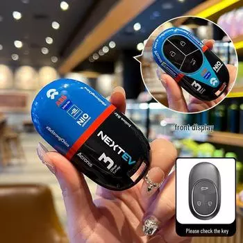 Чехол для ключа NIO для моделей ET5/ET7/ES7/ES8/ES6/EC6/EC7 2025 года Box