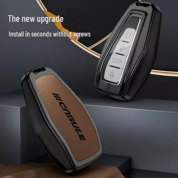 Чехол для ключа Pro-Blue: Подходит для Geely Binyue, Boyue, Dihao GL, Binrui, Bo Ruixing, Ruibao, Xingyue. Single Shell чёрный