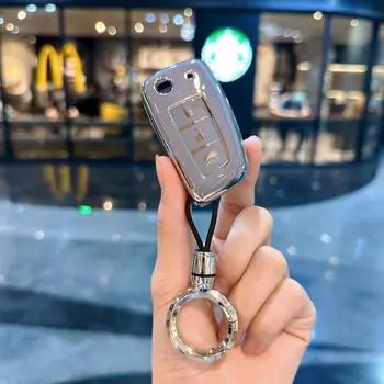 Чехол для ключа Shinobi Blue класса люкс для моделей Nissan Sylphy, Qashqai, Tiida и Bluebird. Стильный и практичный дизайн со складным ключом. B-style 2-button folding single shell белый