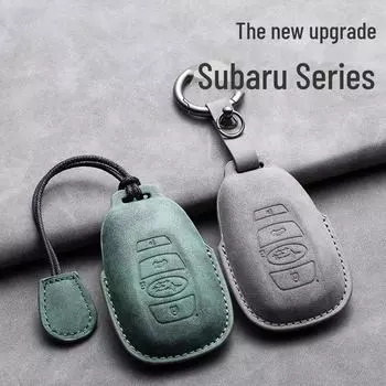 Чехол для ключа Subaru для Forester, Outback, XV - дизайн Lion, защита для мужчин и женщин rope belt вино красного