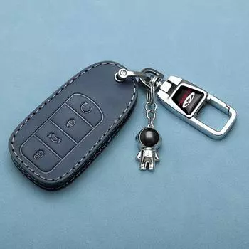 Чехол для ключа Tiggo: Подходит для Arrizo 8, Tiggo 8 Pro, 7 Plus, версии Kunpeng, Tiggo 3 - Премиум автомобильный аксессуар