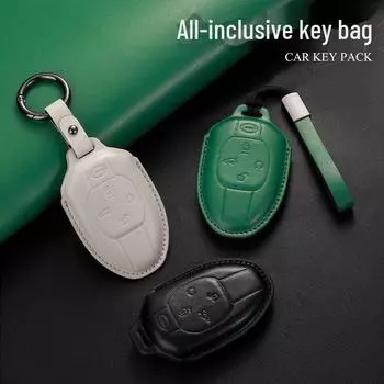 Чехол для ключа Trumpchi Shadow Leopard R Legend M8 GS8 GS3 GS4MAX Car E9 ES9 для мужчин.