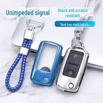 Чехол для ключа Volkswagen для Polo, Lavida, Bora, Sagitar, Wei Ling, Tiguan, Scirocco, Santana - защитный чехол из ТПУ Small Folding-Single Shell чёрный