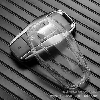 Чехол для ключа Volkswagen Sihao для женщин - прозрачный чехол для автомобильного ключа для моделей JAC, Volkswagen e10x, aipao, e50x, yao, x8, qx. JAC B