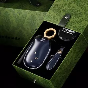 Чехол для ключа Weilai 2023: Натуральная кожа для моделей ET5, ES6, ET7, ES8, EC6, ES7, EC7.