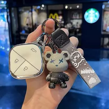 Чехол для ключа Wuling Fruits, чехол для автомобильного ключа WulingBStyle-Intelligence