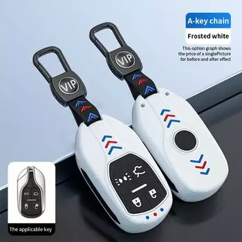 Чехол для ключей автомобиля из АБС-пластика, чехол-брелок для Maserati Levante Ghibli Quattroporte GT Granturism GranCabrio, аксессуары для стайлинга