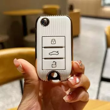 Чехол для ключей автомобиля из ТПУ для MG ZS GT GS 350 360 750 W5 для Roewe RX5 MG3 MG5 MG6 MG7 Защитная оболочка без ключа автомобильные аксессуары