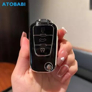 Чехол для ключей автомобиля из ТПУ, откидной чехол с дистанционным брелоком, защитный держатель для брелка, автоаксессуары для Roewe MG 5 7 GT GS 350 360 750 W5 MG5 MG7