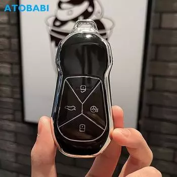 Чехол для ключей автомобиля из ТПУ, смарт-брелок с дистанционным управлением без ключа, защитный чехол, автоаксессуары для Xiaopeng Xpeng P5 P7 G9 G3i 2021 2022