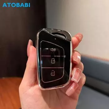 Чехол для ключей автомобиля из ТПУ, смарт-брелок с дистанционным управлением, защитный чехол, держатель для ключей, автоаксессуары для JAC S7 T6 J7 2020 2021 2022 2023