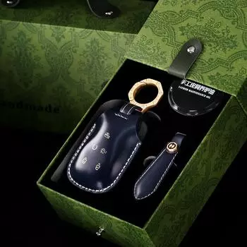 Чехол для ключей Changan CS75plus для моделей Yida, Oushang X7, Yidong, CS35plus (мужчина) 5-key глубокий/чёрный