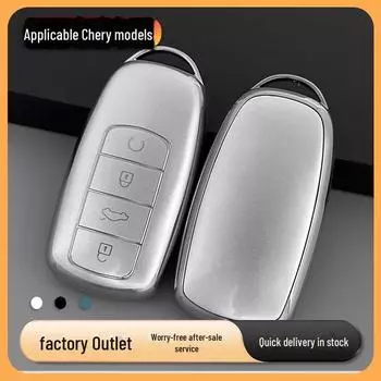 Чехол для ключей Chery Tiggo 8plus Kunpeng Version для Arrizo 8, Ou Mengda, Jetour. Большой и маленький муравей Синту Яогуан.