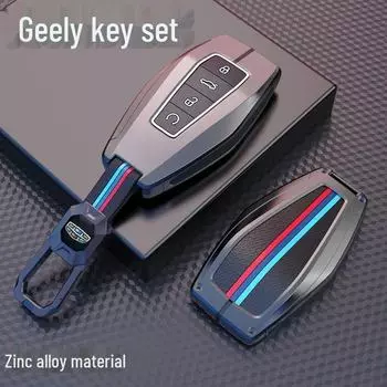 Чехол для ключей Geely для Binyue, Borui, Binrui, Dihao GL, Xingrui, GS, Vision X6, Xingyue L — пряжка для автомобильной сумки. single shell чёрный