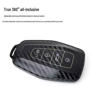 Чехол для ключей Geely для Binyue, Boyue, Dihao GL, Binrui, Borui, Rui Xing, Xingyue Geely A