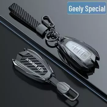 Чехол для ключей Geely для Boyue, Dihao, Xingrui, Haoyue, Vision, Icon, Geometry, Binrui, Binyue, Xingyue — пряжка-ракушка для мужчин. Type B [Big Smart] Gun Color Shell + Single Shell углеродного волокна черного