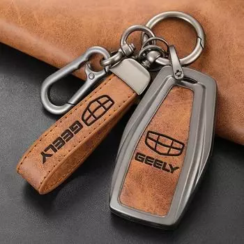 Чехол для ключей Geely для Emgrand GS, GL, Xingrui, Binyue, Icon, Borui, Boyue, Xingyue L, Vision X6 Smart B single shell