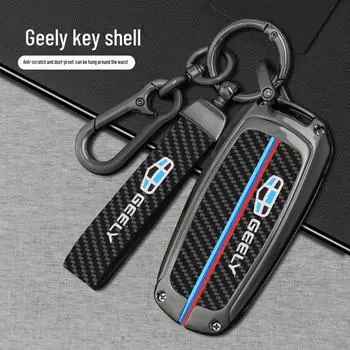Чехол для ключей Geely Emgrand для Xingrui, Xingyue L, Boyue, Binrui Cool, Binyue GS/GLS