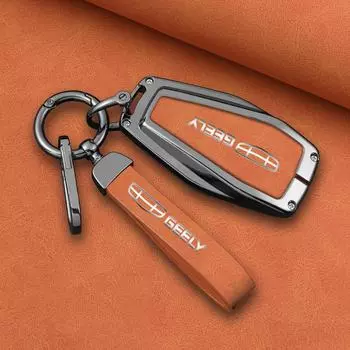 Чехол для ключей Geely Emgrand, совместимый с Xingrui, Xingyue L, Boyue L, Binyue, Binrui, Jiaji — полная защита с металлической пряжкой Geely A model