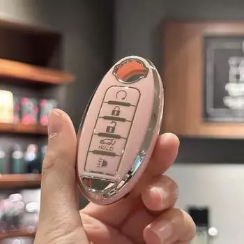 Чехол для ключей из ТПУ, чехол-брелок для Nissan Altima Sentra Maxima Rogue Armada Pathfinder Versa, умный ключ с 5 кнопками чёрный