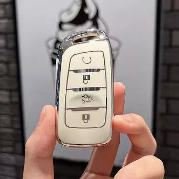 Чехол для ключей из ТПУ для Changan CS35 Plus, для Changan CS75 PLUS CS85 COUPE CS95, защитная крышка для удаленных аксессуаров Key Case белый