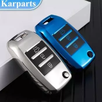 Чехол для ключей из ТПУ для Kia Rio 3 K2 Ceed Cerato K3 Sportage 4 Picanto K5 Optima Sorento Forte Stinger, защитная пленка в виде ракушки розовый