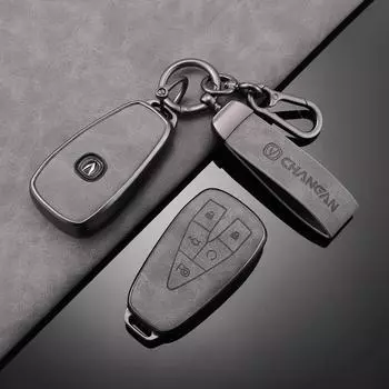 Чехол для ключей из ТПУ кожи для Changan CS75 Plus/CS55/Yidong Plus