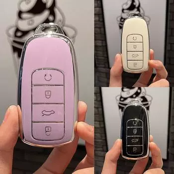 Чехол для ключей из ТПУ с 4 кнопками для Chery Tiggo 8 PLUS 8 Pro 7 Pro Arrizo 5 PLUS 2021, автомобильный держатель, сумка, аксессуары для стайлинга Key Case белый