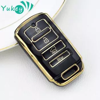 Чехол для ключей из ТПУ с 4 кнопками, брелок для KIA Cadenza K9 K7 K-04 Sorento K900 K7 Key 2013 белый