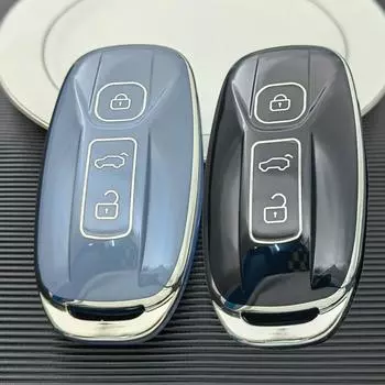 Чехол для ключей из ТПУ, защитная крышка для ключей для AIWAYS U5 PRO U6 SE, держатель аксессуаров Key case белый