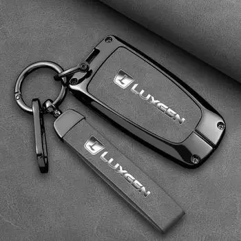 Чехол для ключей Luxgen U6 и Dongfeng Yulong U7: Высококачественная металлическая пряжка для автомобильного ключа Nabao S5. Luxgen A model