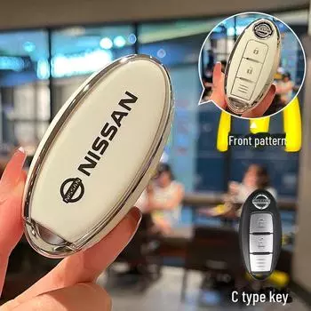 Чехол для ключей Nissan из ТПУ для Sylphy, Qashqai, Teana 14-го поколения, Tiida, Qijun, Jinke