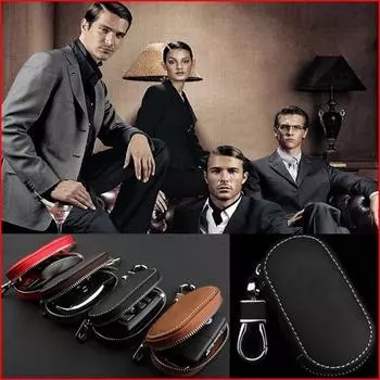 Чехол для ключей от автомобиля, модная кожаная сумка, автомобильные аксессуары красный