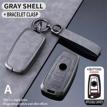 Чехол для ключей от автомобиля, сумка для ключей для Bmw F20 F30 G20 F31 F34 F10 G30 F11 X3 F25 X4 I3 M3 M4 1 3 5 серии, аксессуары для стайлинга автомобилей серый