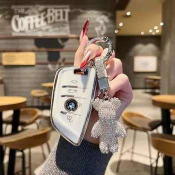 Чехол для ключей от машины для Bmw F20 G20 G30 X1 X3 X4 X5 G05 X6 X7 G11 F15 F16 G01 G02 F48, держатель для аксессуаров, брелок в виде ракушки