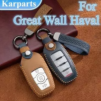Чехол для ключей от машины для Great Wall Haval Jolion H6 H7 H4 H9 F5 F7 F7X F7H H2S GMW Dargo Jolion, аксессуары 2022 синий