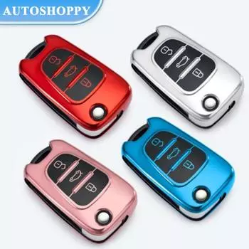 Чехол для ключей от машины для Kia Sportage Rio 3 Soul Optima Ceed Pro K5 K2 Pride для Hyundai i20 i30 ix20 ix35 Elantra Accent Shell Cover красный